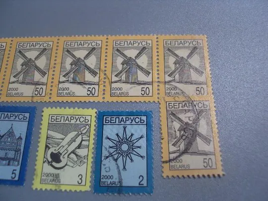 марки сцепка Беларусь 2000 стандарт мельница здания скрипка лот 9 шт (1 негаш, 8 гаш) №1817 З аукціону