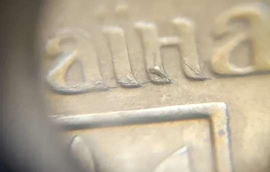 (6833) 10 копійок 2019 різновид викрошок і розколів на аверсі (10 копеек 2019 брак) З аукціону