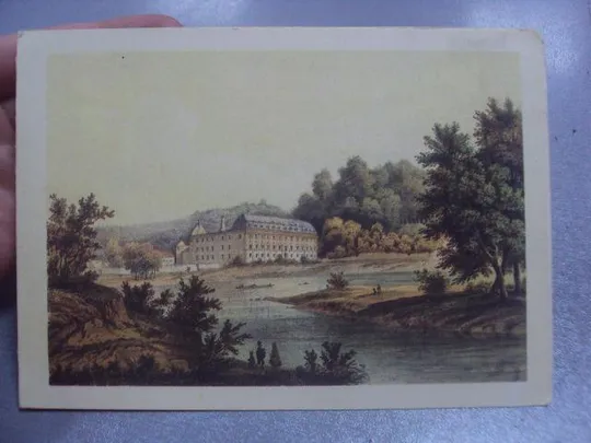 Купити открытка окресность вильнюса бишебуа 1987 вильнюс двойная №539