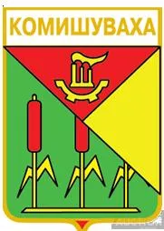 фото, значок геральдика  Комишуваха Краматорський район  / Донецька область / вид 1 .