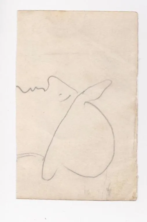 Купити КТО ХОЧЕТ БЫТЬ НАСИЛЬНО МИЛЫМ, ТОТ БУДЕТ ВЕК ХОДИТЬ УНЫЛЫМ = ФОТО - Открытка 1950 - 1960-х гг. #