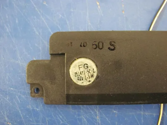№66-25 динаміки для MEDION AKOYA S3212 оригінал Де купити