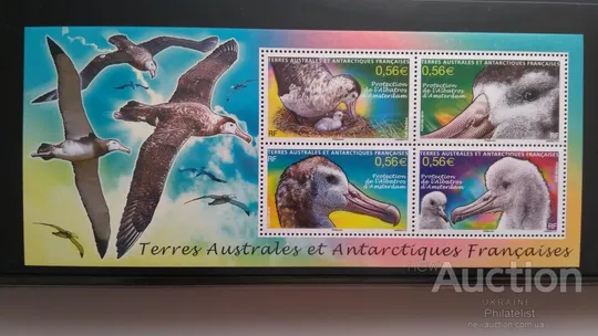 TAAF- Альбатрос-1960. Чистый полный красивый комплект.MNH. Ціна