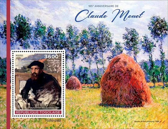 Купити Того- Живопись-Клод Моне-2025.Чистый полный красивый комплект. MNH.