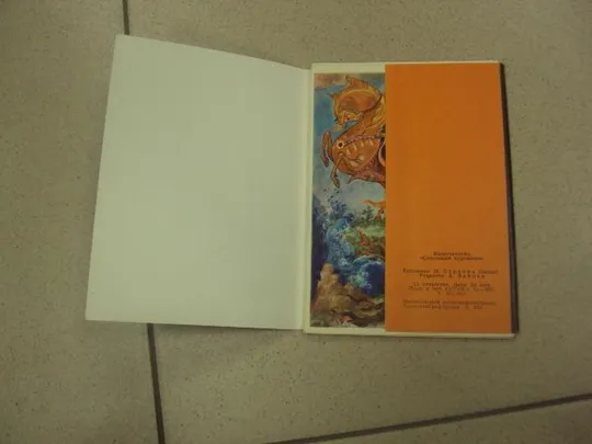 Купити набор открыток былины 1964 суркова палех 11 шт №13272