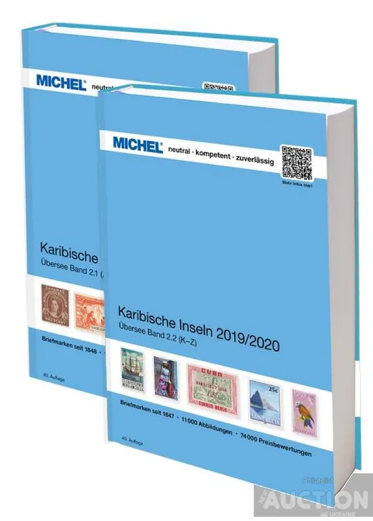 Каталог марок -Michel-Два (2) Тома - Карибские острова-2019/2020. Новое последнее издание. Новые-Люкс-Идеал. Ціна