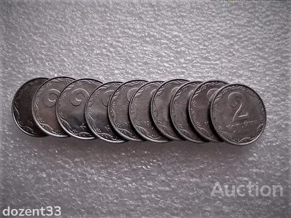 фото, 2 копійки 2012 рік Україна " 10 штук одним лотом " (425+)