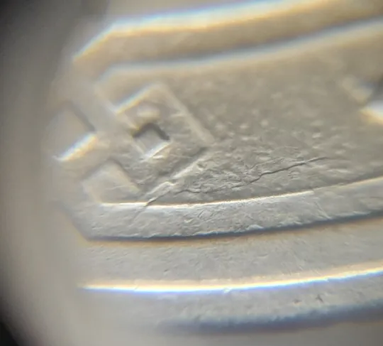 Купити (4687) 1 гривня 2005 розколи на аверсі (1 гривна 2005 брак, тріщина штемпеля)