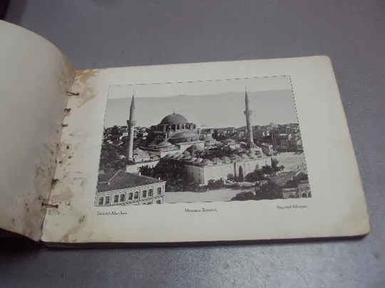 книга view of constantinople альбом вид константинополя №185 Інтернет-аукціон
