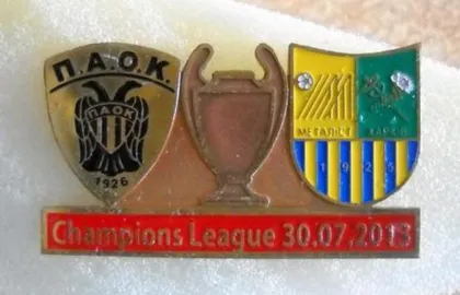 фото, ПАОК Греция - Металлист Харьков Лига Европы 2013-14