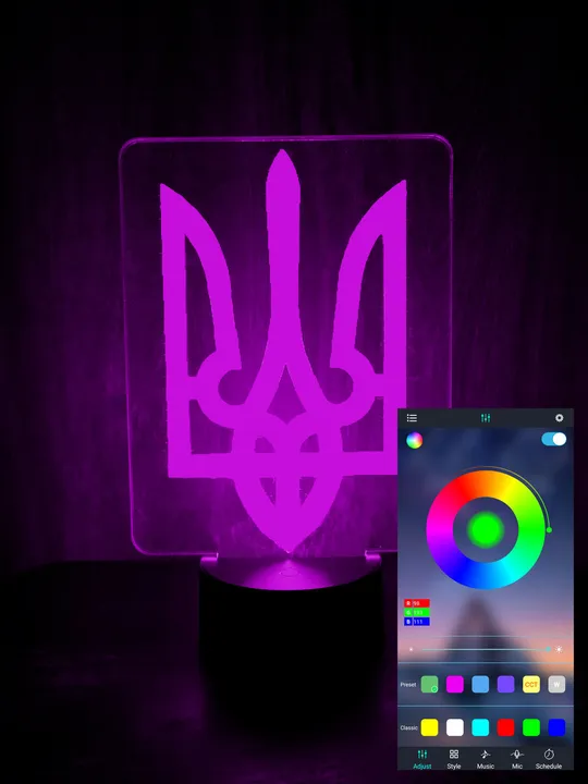 Акриловий світильник-нічник керування з телефона Тризуб tty-n000435 Ціна