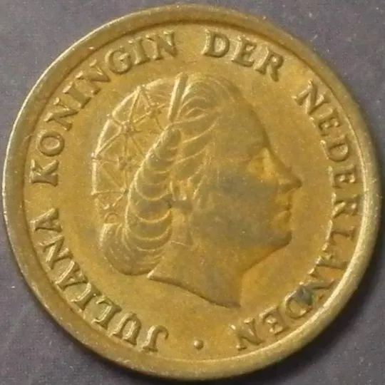 Купити 1 цент 1966 Нідерланди (маленька дата)