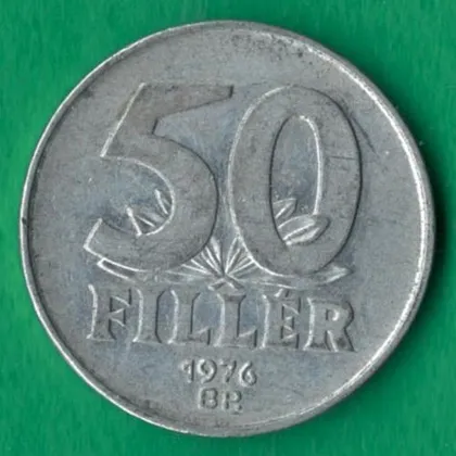 фото, 50 філлерів 1976 року Угорщина [М]