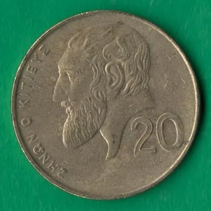 фото, 20 центів 2001 року Кіпр [КВ]