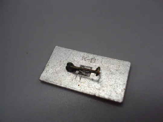 Купити Знак Октябрь ссср 50 лет октября флот крейсер Аврора ракета октябрьская революция 50 жовтня №17462