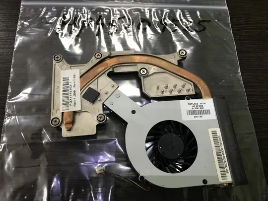 HP 4520 HP 4525  Система охолодження Ціна