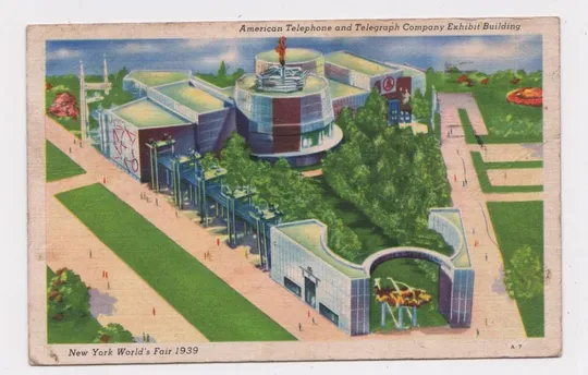 НЬЮ-ЙОРК - Всесвітня виставка /Всемирная выставка/ - 1939 р. = почта США - ПРОСКУРОВ Ціна