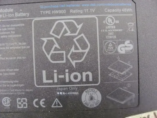 Додаткова батарея, Акумулятор, оригінал DELL HW900 11.1V 0HW901 для E4300 E4310 E4320 оригінал Де купити