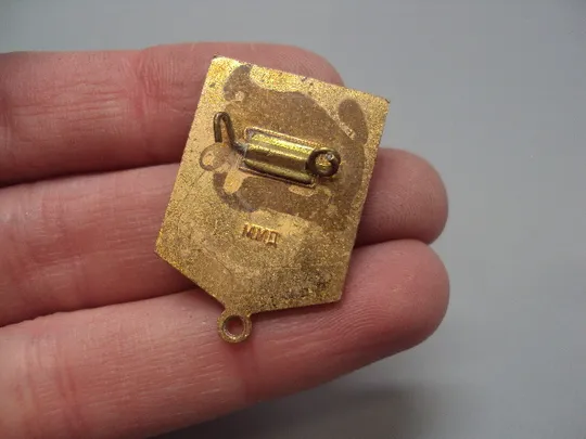 Знак ВЛКСМ 2 степень Молодой гвардеец XI пятилетки 21 ссср подвесной тяжелый верхушка №17407 Продаж