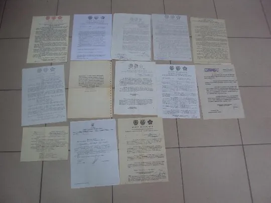 письмо совет ветеранов 109-я гвардейская бериславско хинганская дивизия лот 13 шт №864 Ціна