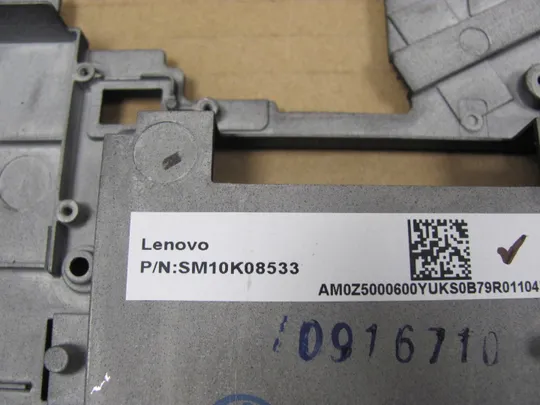 781-23 Кришка дно піддон корпуса SM10K08533 AM0Z5000600 для  LENOVO Thinkpad P70 P71  оригінал Недорого