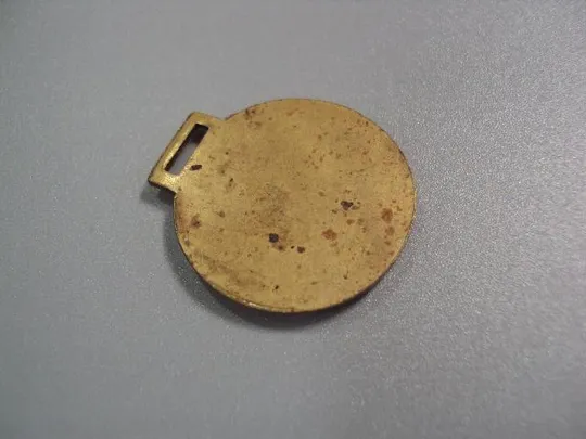 Подвеска на брелок знак подвес prior obchodný dom универмаг №11063 З аукціону