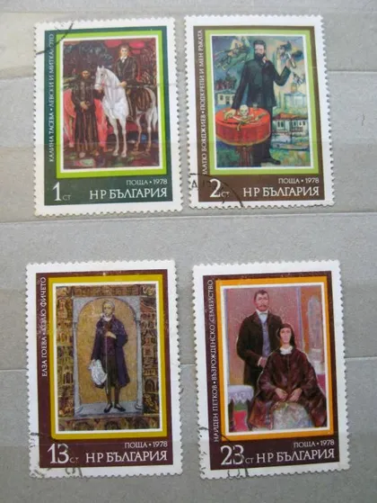 фото, ЖИВОПИСЬ = БОЛГАРИЯ = 1978 г. = гаш. &