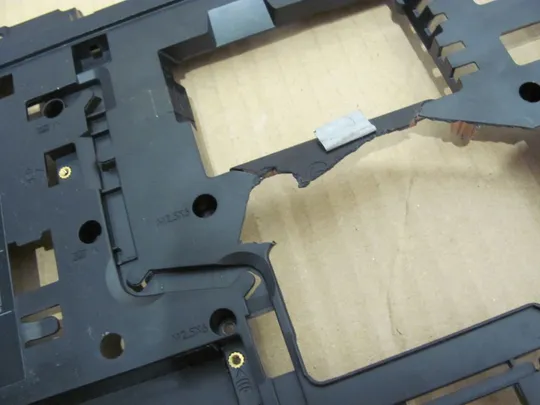 78-26 Кришка дно піддон корпуса 721933-001 604YX0600 для HP 450 455 G1 оригінал Недорого