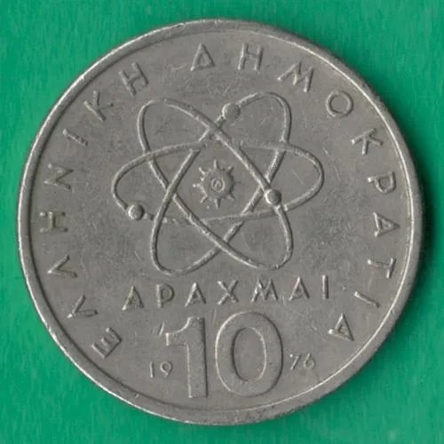 10 драхм 1976 року Греція [КВ] Ціна