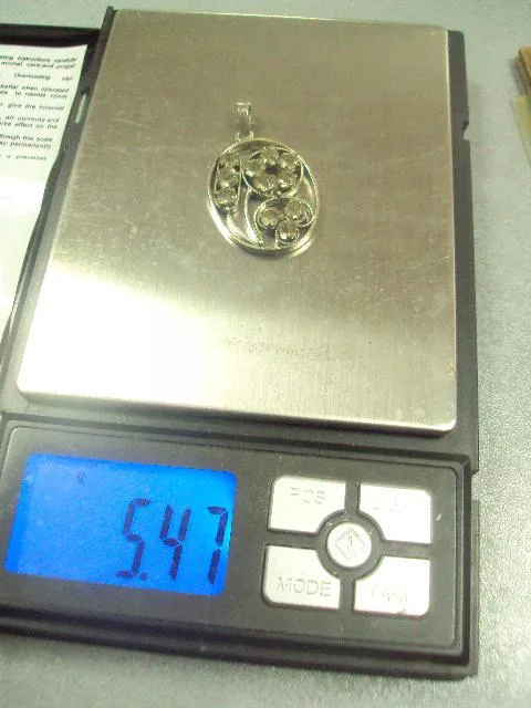 кулон подвеска цветочек цветок серебро 5,47 г Де купити