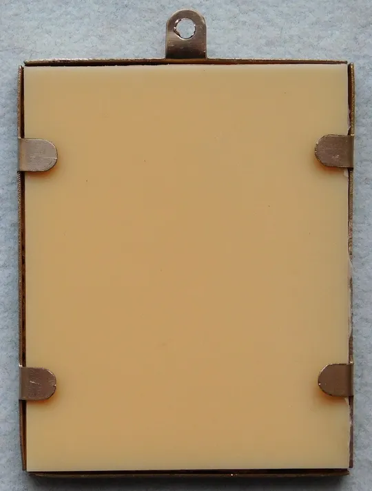 Купити Ікона - Богородиця - лік - металева рамка