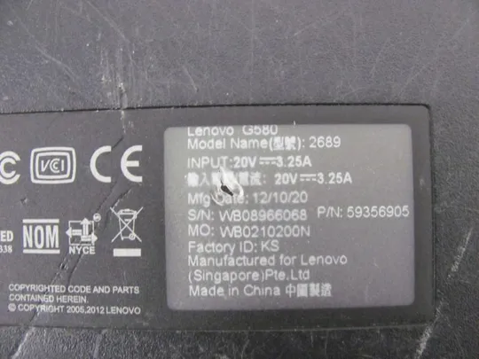 номер0248-20 сервісна кришка 42.4SH01.XXX для Lenovo Lenovo G580 G585 оригінал Де купити