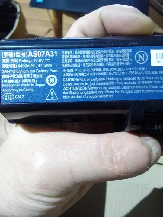 Купити батарея стан невідомий as07a31