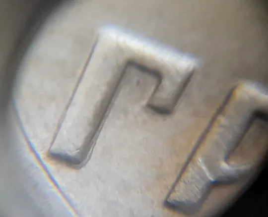 Купити (5177) 1 гривня 2003 зминання елементів зображення на реверсі (1 гривна 2003 брак)