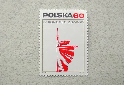 фото, Поштова марка Польща 1969 рік **