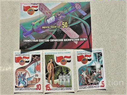 фото, Серія блок та марки СССР " Космос " 1987 рік