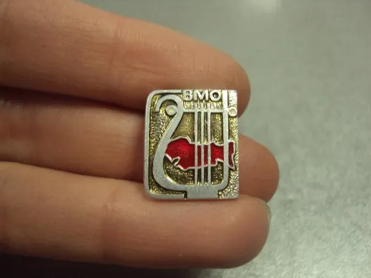 Купити знак вмо всесоюзное музыкальное общество №5182