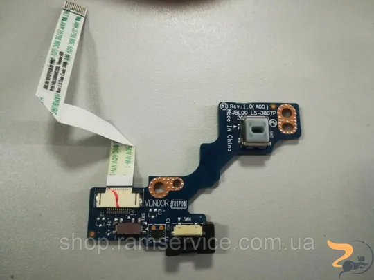 Кнопка включення для ноутбука Dell Latitude E6400, *ls-3807p, б/в Ціна