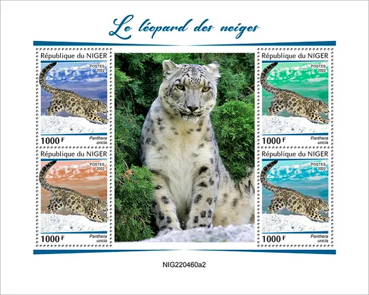 Нигер-Леопарды-2022. Оптовый Лот! Чистые полные изумительно красивые-4 комплекта. MNH. Інтернет-аукціон