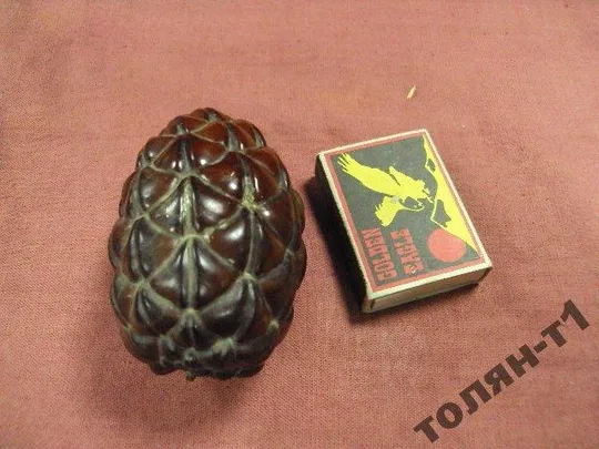 африка дерево маракас З аукціону