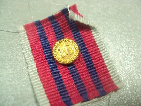 Купити знак украина планка медаль за безупречную службу 10 років сумлінної служби мвс мвд  №8796