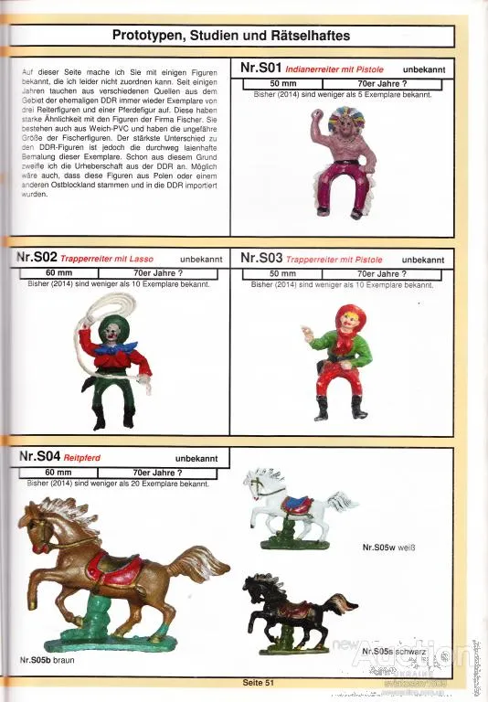 конь лошадка ГДР №S05s S04 ( как 312) ОЧЕНЬ МЯГКАЯ! RRRRR Продаж