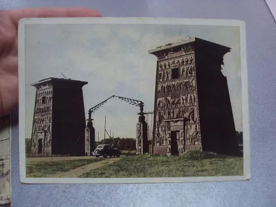 открытка г.пушкин мостик ворота 1949 шагина лот 2 шт №4574 Недорого