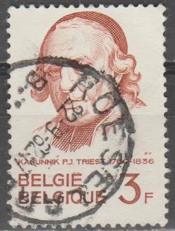 Бельгія 1962 особистості Ціна