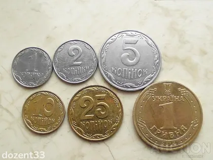 фото, Монети 2012 рік Україна " Підбірка " (680)