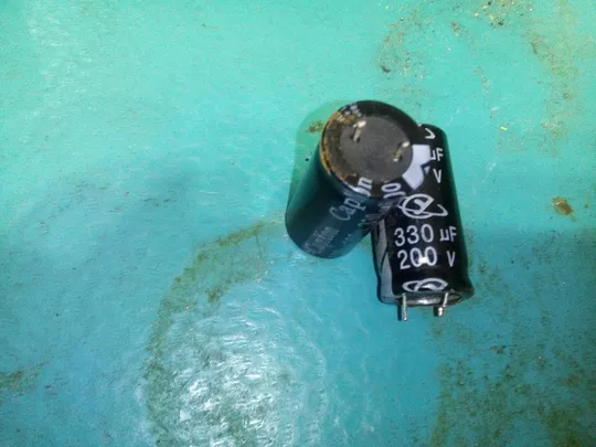 Конденсатори CapXon  330 uF 200v ПАРА З аукціону