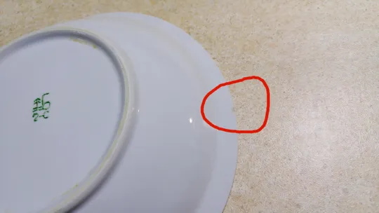 Тарілка миска глибока дитяча Клоун з песиком стара радянська порцеляна Баранівка Вживане #2 Скол в Україні