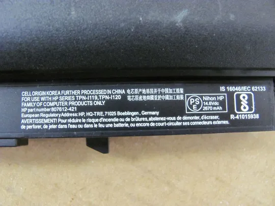 Ориг АКБ, Акумуляторна батарея, battery, живлення, Оригінальна батарея HS04 14.8V 41WH для HP 240 G4, 245 G4, 246 G4, 250 G4, 255 G4, 256 G4 17-x 15-ac 17-y 15-af 15-ay 15-BA 14-ac 14-af 14g-ad 14q-aj Інтернет-аукціон