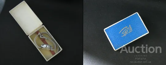 Часы Школьные Заря СССР + оригинальный ремешок СССР + коробка СССР Отличное новое состояние! Недорого