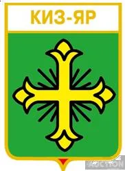 фото, значок геральдика  Киз-Яр  / Запорізька область /.